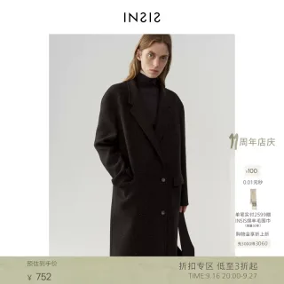 INSIS femme tissu importé d'Italie full Wool Winter Flip neck Straight long costume manteau