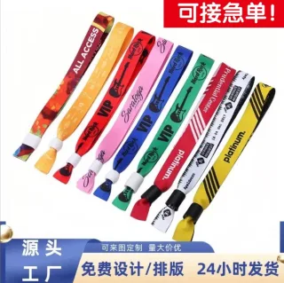 Bracelet à ruban jetable réunion personnalisée Événements admission essai routier billets disponibles inscription au Congrès annuel Concert poignet