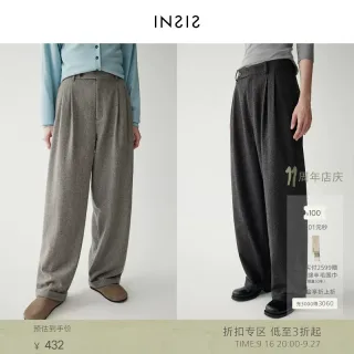 INSIS femme Japan Import Wool Fabric Winter micro cone foot receive Pants pantalon décontracté double plissé femme