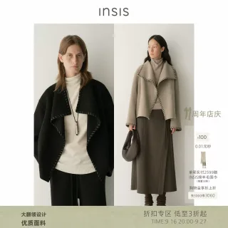 INSIS femme Australian manteau court hiver en laine de mouton de belle qualité en tweed avec col rabattu
