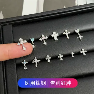 Soir Reviews Medical Titanium Steel Cross boucles d'oreilles Femme niche Design sense Zircon boucles d'oreilles Daily Commuter boucles d'oreilles