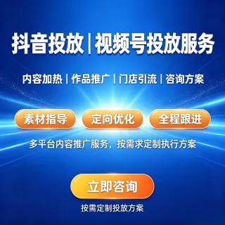 抖音/蝴蝶号/直播/千汌/权限开通，请勿问问题